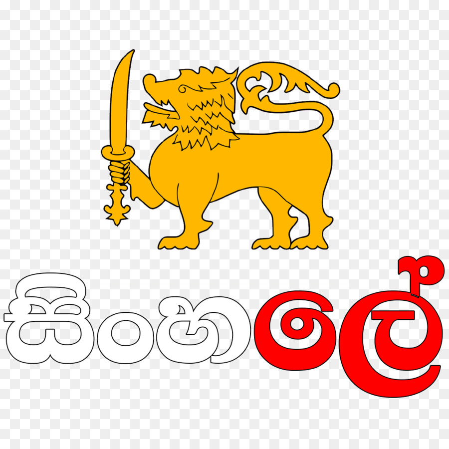 Sinhala New Year Background