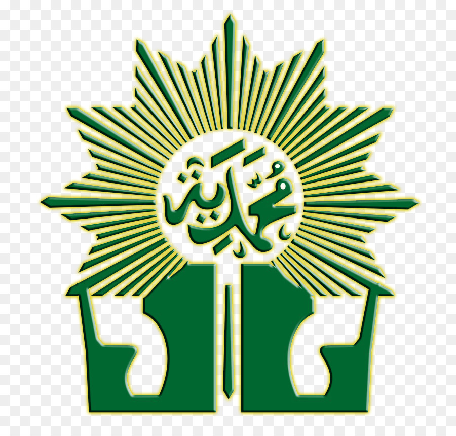 Logo Madrasah Aliyah