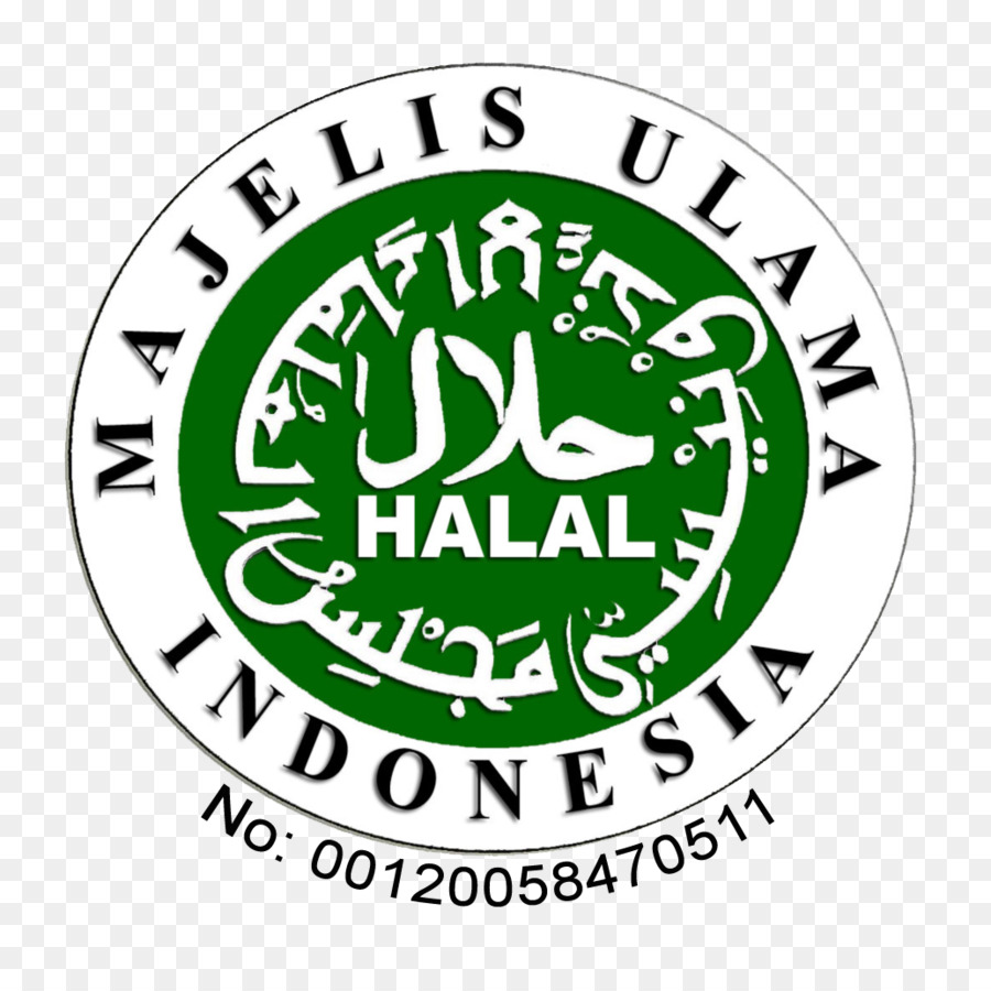 Халяль 5. Халал Индонезии. Значок Халяль. Логотип халал. Кафе Халяль лого.